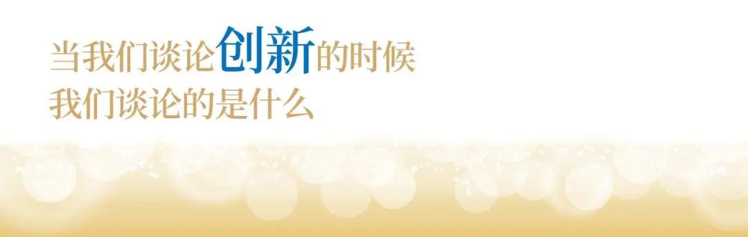 EVO视讯股份十九周年概念短片 | 奋楫破浪，戮力远航