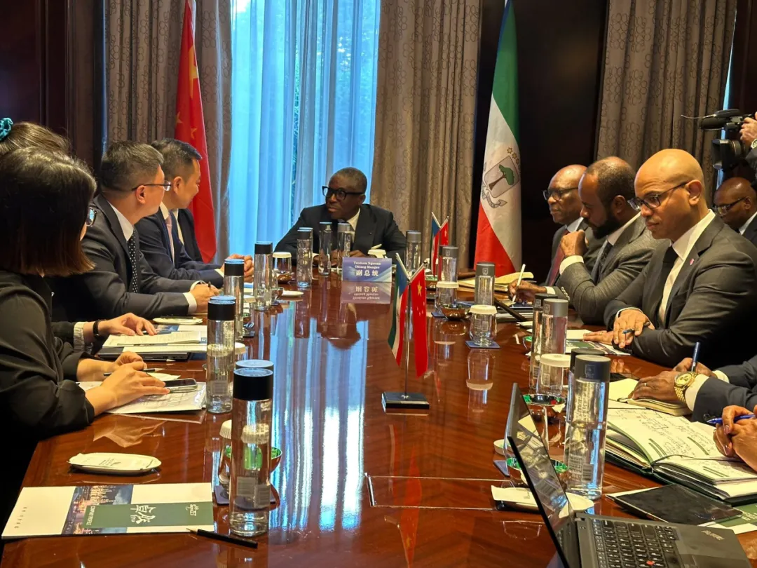 赤道几内亚共和国访华代表与EVO视讯股份深入探讨产业协同发展